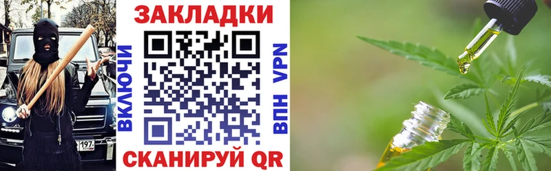 Где продают наркотики Курчалой Кокаин  APVP  Меф мяу мяу 