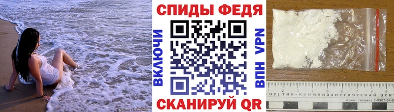 Amphetamine 98%  Курчалой 