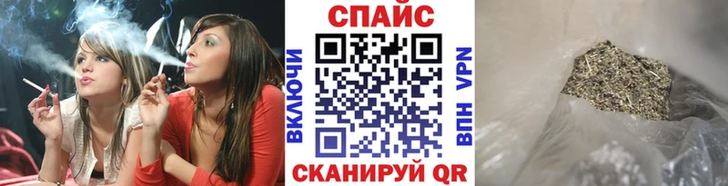 Бутират оксана  что такое наркотик  Курчалой 