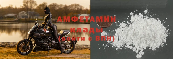 дживик Арсеньев