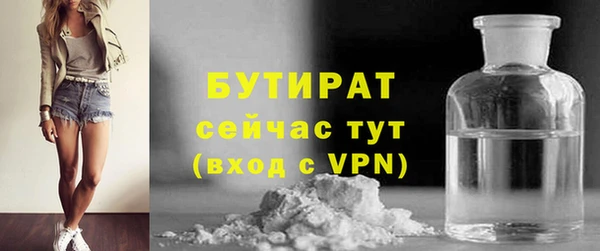 дживик Арсеньев