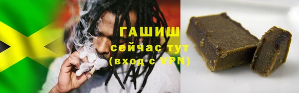стафф Балабаново