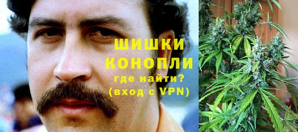 мефедрон мука Аркадак