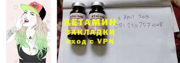 ешки Баксан