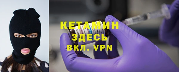 мефедрон мука Аркадак