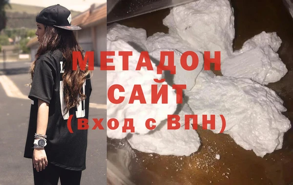 ешки Баксан