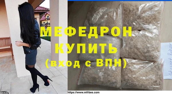 дживик Арсеньев