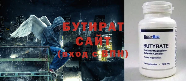 ешки Баксан