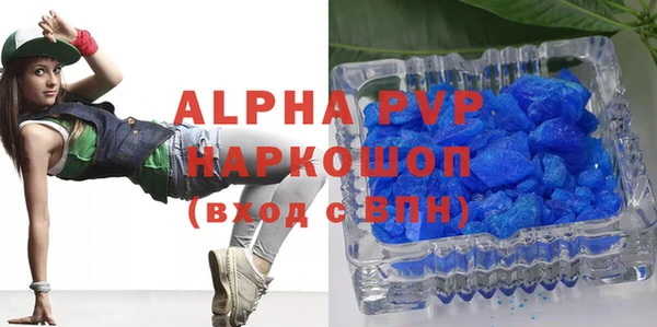 ешки Баксан