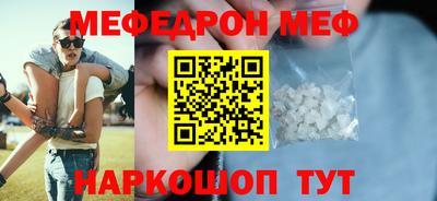 гидропоника Кулебаки
