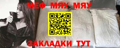 ПСИЛОЦИБИНОВЫЕ ГРИБЫ Краснокаменск
