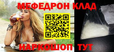 синтетический гашиш Краснодар