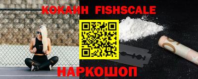 mix Кунгур