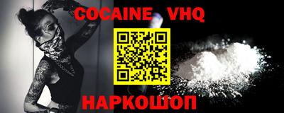 ПСИЛОЦИБИНОВЫЕ ГРИБЫ Краснокаменск