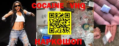 ПСИЛОЦИБИНОВЫЕ ГРИБЫ Краснокаменск