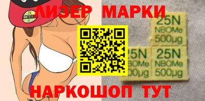 гидропоника Кулебаки