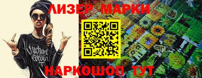 mix Кунгур