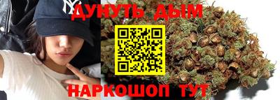 mix Кунгур
