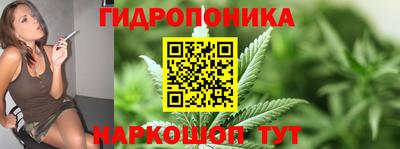 синтетический гашиш Краснодар