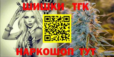 прущие крисы Кумертау