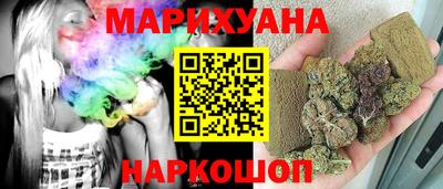 mix Кунгур