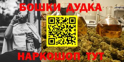 гидропоника Кулебаки