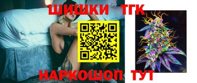 ПСИЛОЦИБИНОВЫЕ ГРИБЫ Краснокаменск