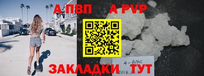 mix Кунгур