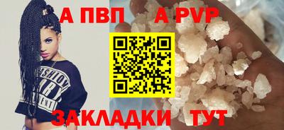 ПСИЛОЦИБИНОВЫЕ ГРИБЫ Краснокаменск