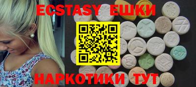 гидропоника Кулебаки