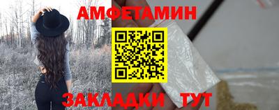 прущие крисы Кумертау
