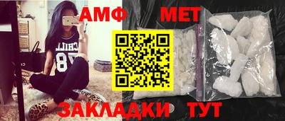 гидропоника Кулебаки