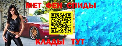 гидропоника Кулебаки