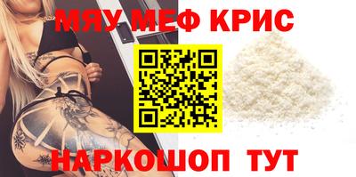 гидропоника Кулебаки